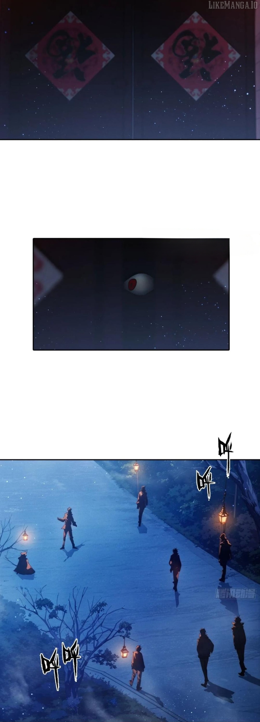 I became a white impermanence Chapter 23 - page 26